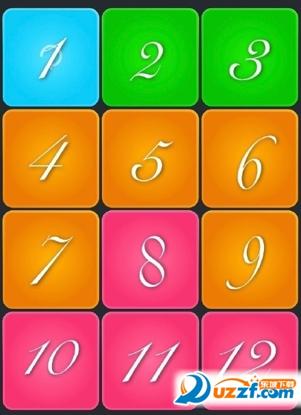 superpads谱子2u