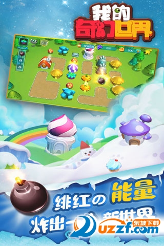 �ҵ���������ƽ���ͼ