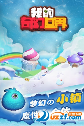 �ҵ���������ƽ���ͼ
