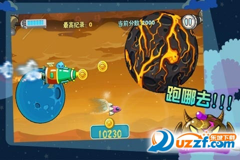 史莱姆去哪儿手游截图
