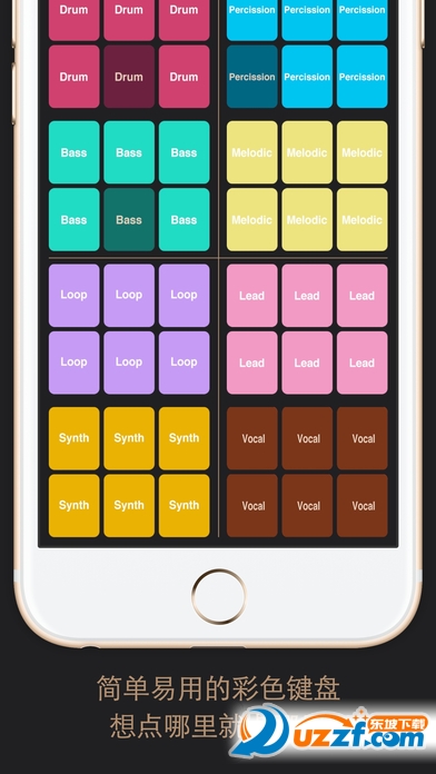 魔力混音music pad(music pad打碟谱子)截图