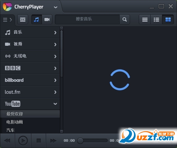 CherryPlayer(ӣҲ)ؽͼ0
