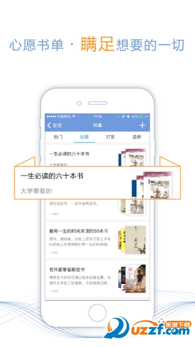 玄爷独占娇妻姬少太撩人txt百度云完整版|独占