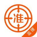 2017���������ʦ׼���3.01 ��׿�ֻ���