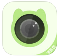 相机360(超萌相机app)1.6.0 安卓版