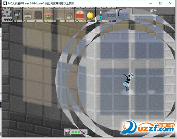 mc大战僵尸2下载|我的世界mc植物大战僵尸20