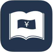 ��Ǯ����ƻ����1.0 ios��