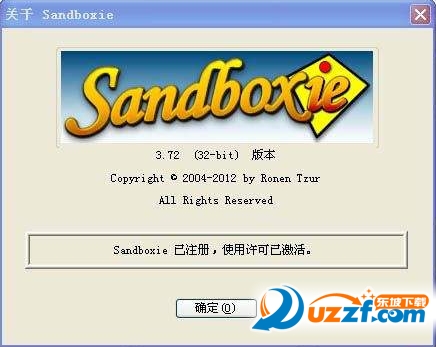 Sandboxie 5.64.8 / Plus 1.9.8 download the new for mac