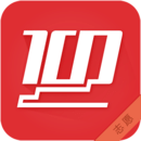 2017�����߿��ɼ����ϵͳ1.0 ƻ���ֻ���