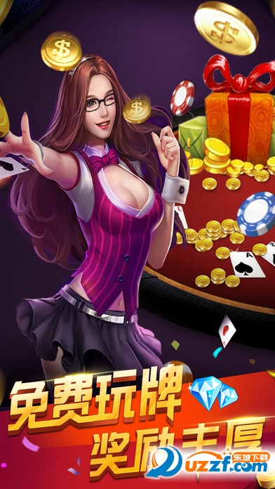 168大富豪棋牌游戏好不好_168大富豪棋牌游戏