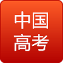 2017�Ĵ�ʡ��������Ժ�߿��ɼ���ѯ��ڹٷ��ֻ���