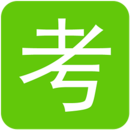 2017���ݸ߿��ɼ���ѯϵͳ�ٷ���