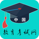 2017���ָ߿�������ѯϵͳ�����ֻ���