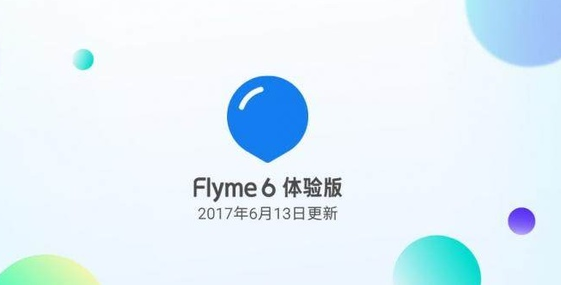 Flyme 6.7.6.13beta�ٷ����°��ͼ