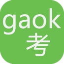 2017���ո߿��ɼ���ѯϵͳ�ٷ��ֻ���