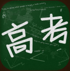 2017��ɽ���߿��ɼ���ѯapp�ٷ���