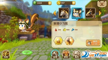 ��������0.17.4��׿���ͼ