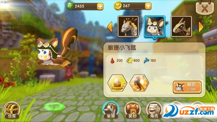 ��������0.17.4��׿���ͼ