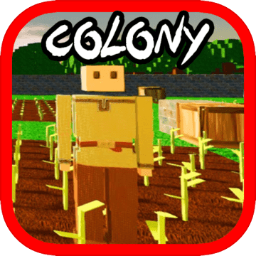 Colony And Survive Simulator(生存的城堡模拟器中文版)1.0 安卓官方版