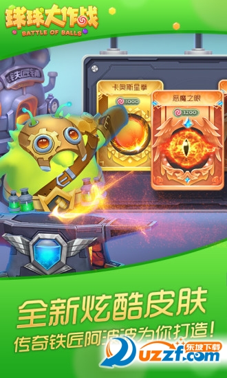 �������ս�Ǽ��Ժ��°汾��ͼ