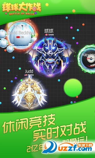 �������ս�Ǽ��Ժ��°汾��ͼ