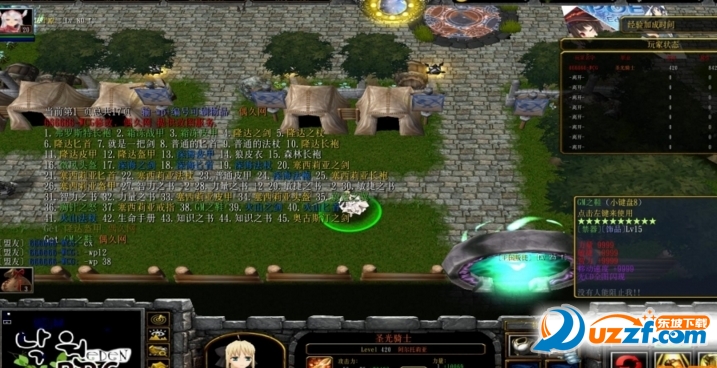 ԰RPG2.4.3ƽͼ1