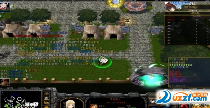 ԰RPG S2 2.4ڰ֮ͼ1