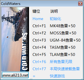 亣Cold Waters޸؈D0