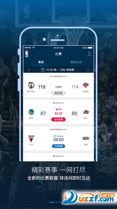 nbaܾʿvsʿ2017ٷappͼ