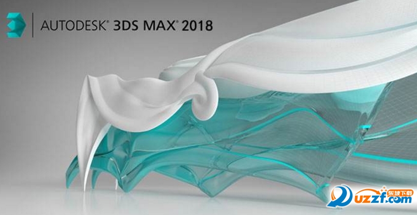 3dsmax2018官方中文版|3dsmax2018(Autodes