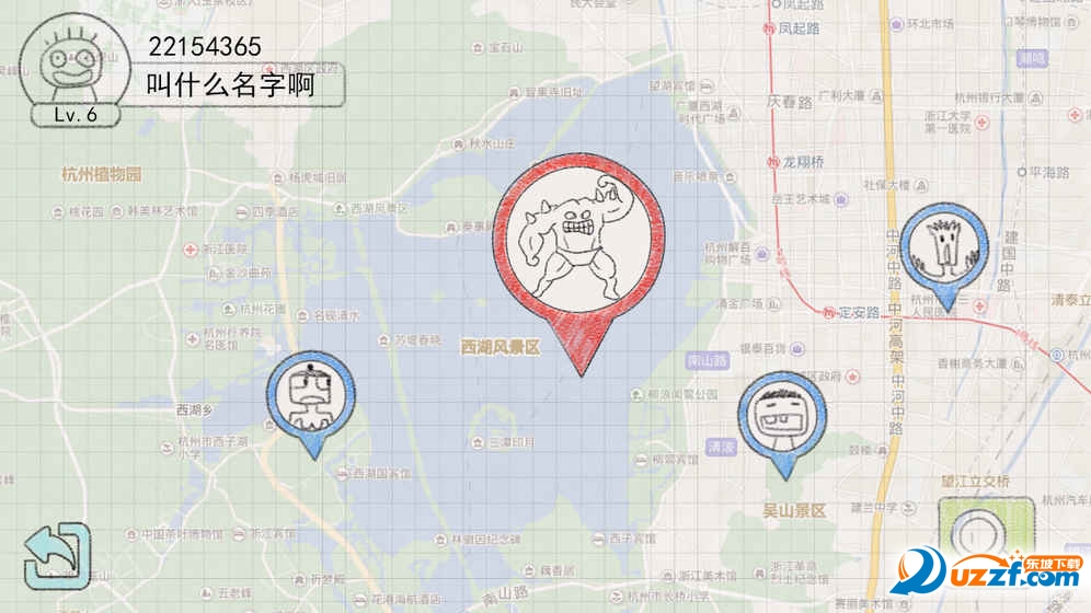 小飞机大战优化版截图