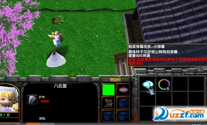 RPG1.1.9ʽͼ1