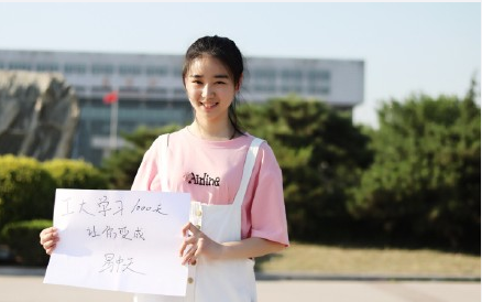 2017明星高考祝福短视频生成软件