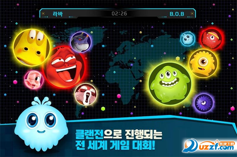 球球大作战韩服破解apk下载|球球大作战韩服破