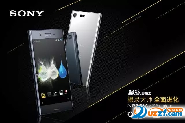 Xperia XZ Premiunˢ������ͼ
