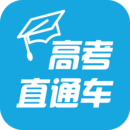 2017��������߿��𰸲�ѯ�����3.0.0 ������