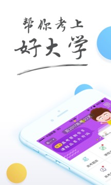 2017高考全国一卷二卷三卷理综数学答案|201