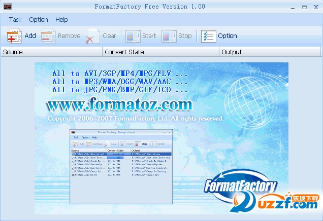 格式工厂FormatFactory截图1