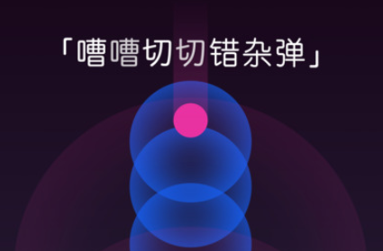 快照14.png