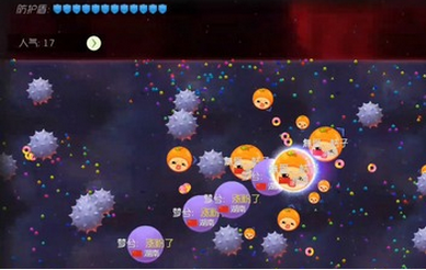 球球大作战钛金袍子获取软件|球球大作战大逃