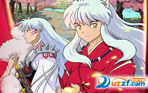 犬夜叉手游苹果版