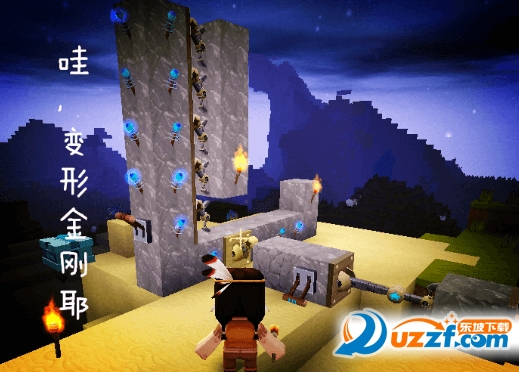 迷你世界登陆送迷你大礼包版