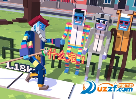 僵尸漫步去广告版