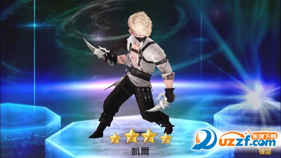 十二战纪手游官网下载|十二战纪手游官网版1.0