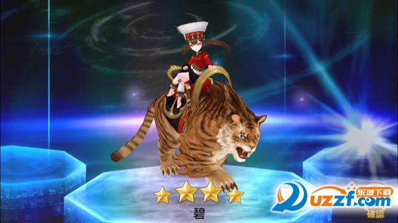 十二战纪手游官网版