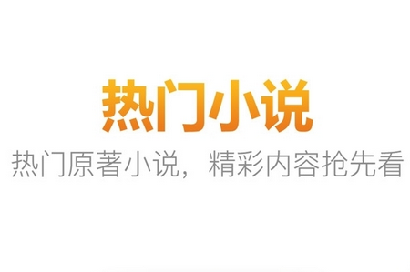 狐妃萌萌哒邪王轻轻缠全文免费阅读|狐妃萌萌