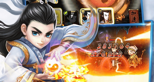 江湖侠客令安锋版下载|江湖侠客令手游安锋版