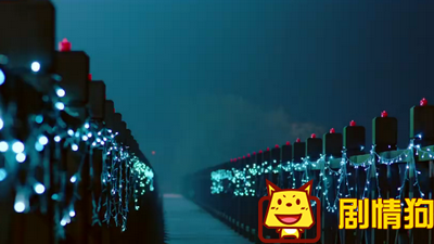 我们的少年时代第34集陶西表白安谧是什么歌