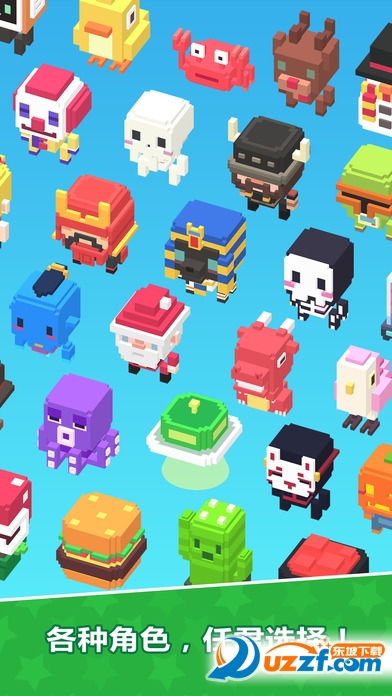 迷宫追逐(Cube critters)截图