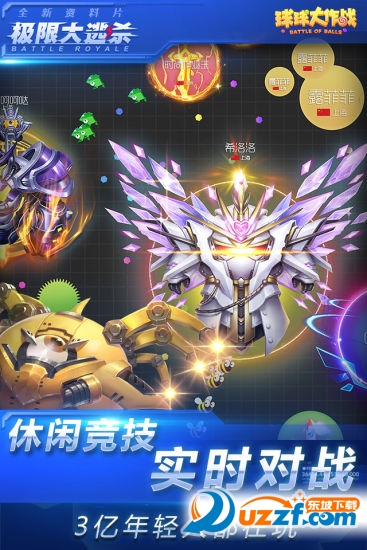 �������ս7.0.0�汾��ͼ